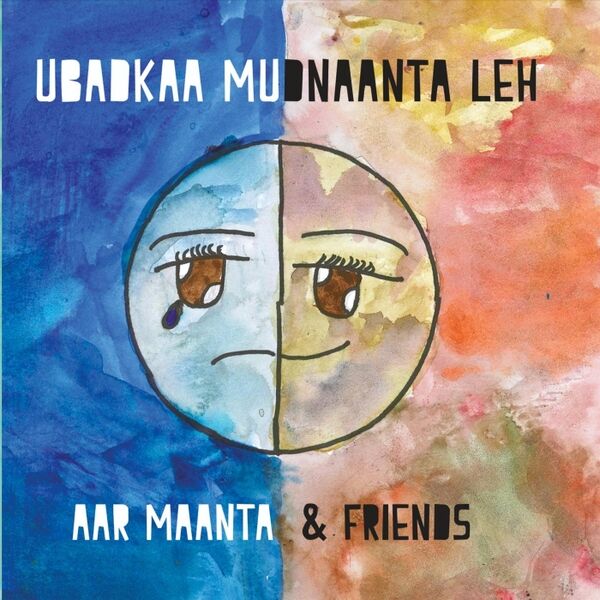 Cover art for Ubadkaa Mudnaanta Leh